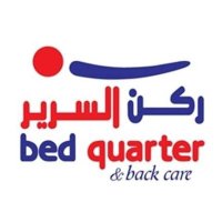 Bed Quarter | ركن السرير(@BedQuarter) 's Twitter Profile Photo