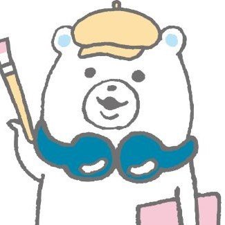 manavis_kariya's profile picture. 刈谷駅南口から徒歩約6分！河合塾マナビス刈谷校の公式Twitterです。校舎内の様子・大学受験にまつわる情報をツイートしていきます！🐻/※DMやリプライでの個別の返信には対応しておりません。HPよりお問い合わせください。