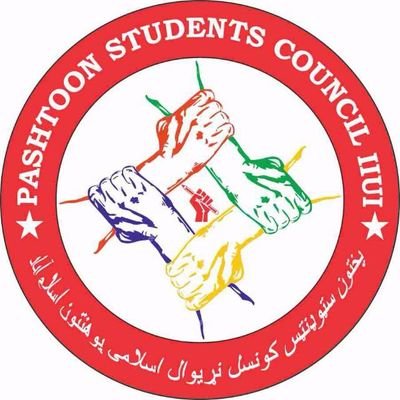 Official Twitter account of Pashtun Students Council international Islamic University Islamabad. #PSC_IIUI