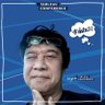ksnjr24's profile picture. 1x #VOTD|#DATASaber|#DiversityInData|#TheSDGVizProjiect|#DATAkids│#スガ京東