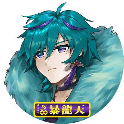 浅葱柊🐶@遊びたい人さんのプロフィール画像