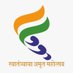 DIVISIONAL INFORMATION OFFICE, KOLHAPUR (@InfoDivKolhapur) Twitter profile photo