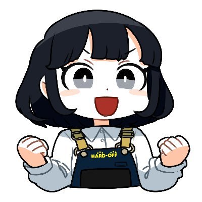 新潟市で唯一!