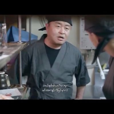 本業以外のこと♪ 共同馬主（元 厩務員）／映画制作 演出部・制作部・俳優部／フットサル／ゴルフ／旅行業務取扱管理者 【出演】テレ東「お耳に合いましたら。」／MV MY FIRST STORY「告白」【STAFF】One Cut in the Life（AP）／歌舞伎町ヴァージンジャンプ（監督助手）