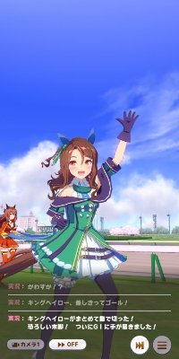 boya_uma's profile picture. ウマ用
ID:771862034
サポカ:ブエナ

キングヘイロー、メジロマックイーン推し

サークル:ムラ村