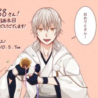 88(やや) (@yaya_rii) 's Twitter Profile Photo 88(やや) (@yaya_rii) 's Twitter Profile Photo