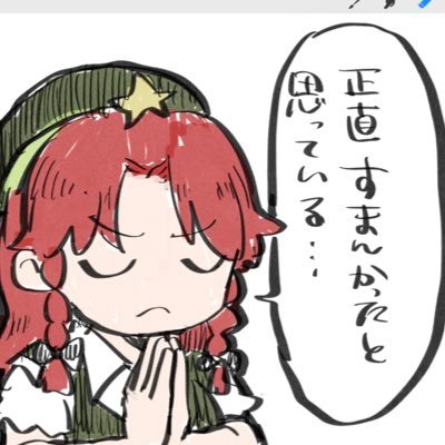 織ちゃんさんのプロフィール画像