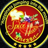 スパイスラバー板橋 𝘚𝘱𝘪𝘤𝘦 𝘓𝘰𝘷𝘦𝘳 𝘐𝘵𝘢𝘣𝘢𝘴𝘩𝘪 (@spicelover4) 's Twitter Profile