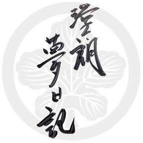 俳優・里見浩太朗さんの最新情報をお届けします。😊 里見浩太朗さんが出演された、映画、舞台、テレビ、そして数々の楽曲についてご紹介しています！多くのファンの方と交流したいです❤️