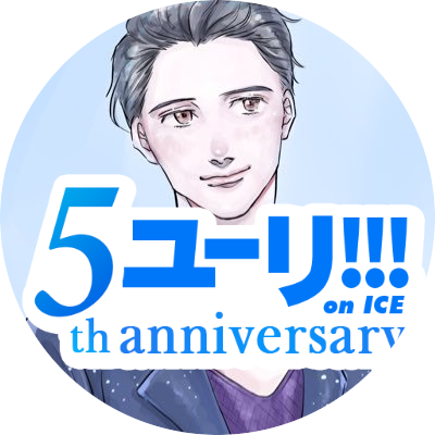 田中さんのプロフィール画像