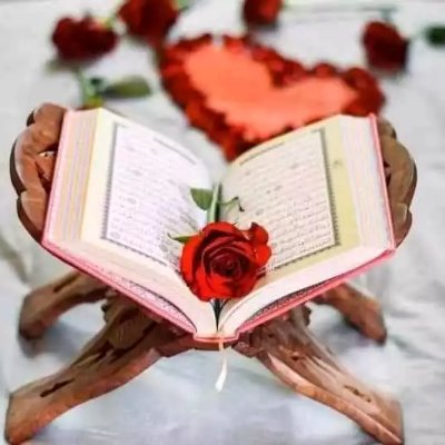 Waxaan ka hadla arimaha diinta iyo khayrka