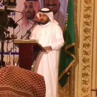 عثمان الوقداني 🇸🇦 (@oaow4000) 's Twitter Profile Photo