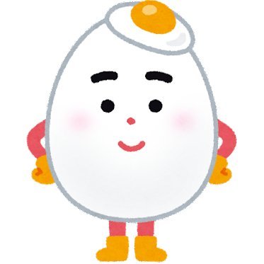 たまこです🥚独り言を頭の中だけで言うのに飽きました。
文字にするだけでも気持ち変わりますね🤗
フォロバしますー🙆‍♀️