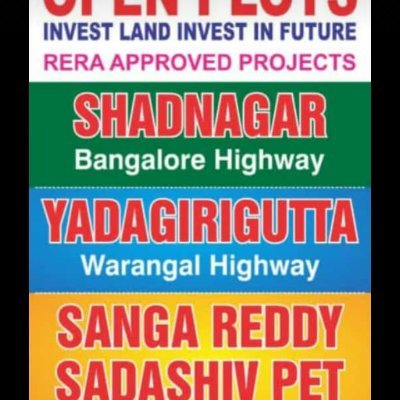 #DTCP Rera approved Open plots in Shadnagar&yadagirigutta, sadashivpeta, shabad,contact me 9346745816 #shadnagar #yadagirigutta #sadashivpeta #shabad #openplots