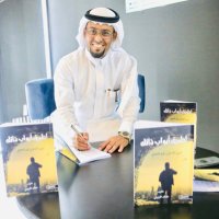 خالد المريني (@almareni01) Twitter profile photo