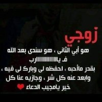 Sozan omar (@fbhwiurnaoahwpw) Twitter profile photo