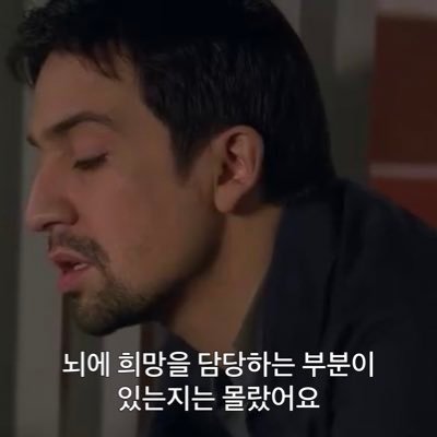 영국 사는... 박사를 방금 취득한... 어떤 사람.. 인데 지금은 한국 | 2n살 여성 | 틱틱붐, 해밀턴, 인더하이츠 | 클래식 음악