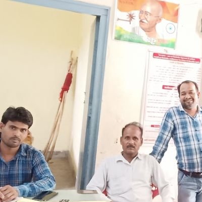 Sanjeev
