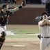 SF Giants Fan (@brian95123) Twitter profile photo SF Giants Fan (@brian95123) Twitter profile photo