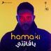 Hamaki (@hamakitweets) Twitter profile photo Hamaki (@hamakitweets) Twitter profile photo