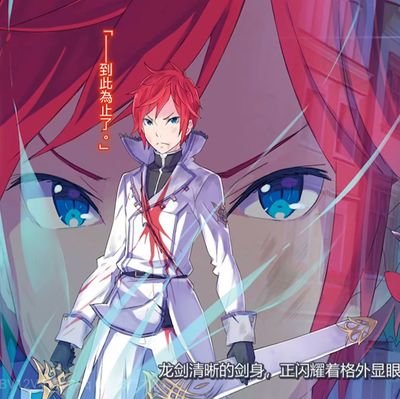 laowang0719's profile picture. 逗🐸高手