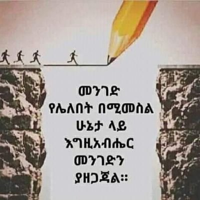 DawoMiyo's profile picture. I wish the world live with fairness!!!