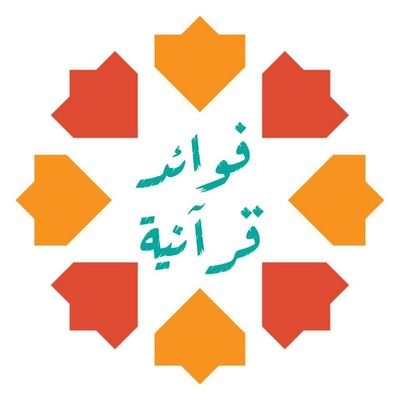 الفوائد في هذا الحساب نقلا من قناة التيليجرام أدناه ©