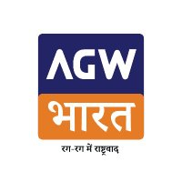AGW Bharat(@AgwBharat) 's Twitter Profile Photo
