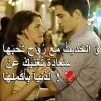 Mohamed saad (@mohamed12928270) 's Twitter Profile