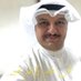 خالد الحميدان (@khalida00533856) Twitter profile photo خالد الحميدان (@khalida00533856) Twitter profile photo