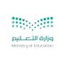 متوسطة الفرسان المكية الأهلية (@alfursanmk1) Twitter profile photo متوسطة الفرسان المكية الأهلية (@alfursanmk1) Twitter profile photo