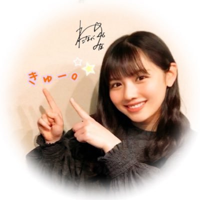 99′ 無言フォローOK🐧自発してくださると喜びます✌️推しが勇気を与えてくれたから今の自分がいる🐧🏀/渡邉美穂/#mikunitalk/#marietalk/#かほりん降臨中/#よーこからの連絡/#rinashitalk/まりぃちゃん贔屓め東北おひさま