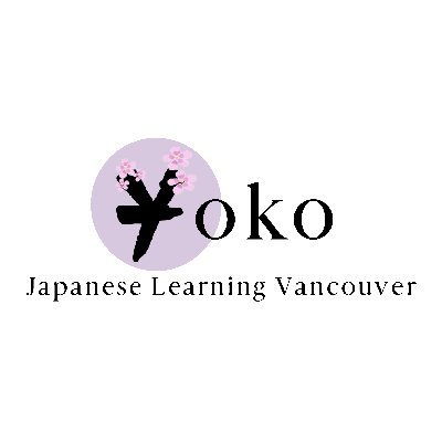 Japanese Learning Vancouver