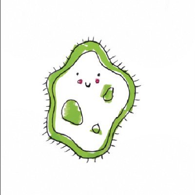 I'm nedward, just a regular plant cell going along with my quite interesting life.