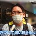 マサアキ (@9masaaki9) Twitter profile photo マサアキ (@9masaaki9) Twitter profile photo