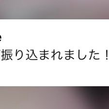 enp_2kn's profile picture. 20↑｜ROM・自分用メモ｜通知飛ばしたくないので鍵です(たまに外します)