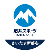 石井スポーツ さいたま新都心駅前店 (@ishii_saitama) 's Twitter Profile Photo