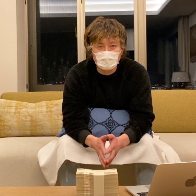 haku__prresent's profile picture. 現金1000万円を仮想通貨（Defi）に投資。
たくさんの人に仮想通貨を届ける本物おじです！
3億円分配布するまでプレゼント企画は継続します。

#投資家HAK
#投資家ハク
#お金配り
#お金配りで日本を元気に
#お金配りおじさん
#Defi
#仮想通貨
#pancake
#お金贈り
#IOST
#XRP
#BTC
