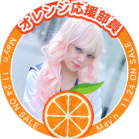 あゆみん@🎃🧟‍♂️に会いたい (@achan_ayumi) Twitter profile photo