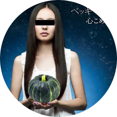 ﾆｯｷｰ♪♯さんのプロフィール画像