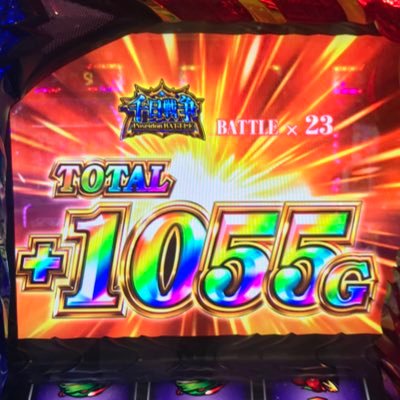 0405ryo's profile picture. オーマイガットトゥギャザー