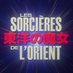 映画『東洋の魔女』公式 (@toyonomajomovie) Twitter profile photo
