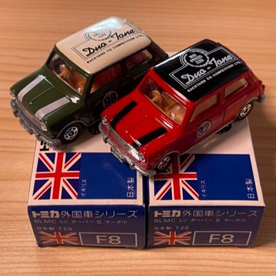 日本製や非売品、特注トミカを主に集めています⭐️ 通常品はトミカプレミアムのみ🚗トミカ好きな方々とのたくさん交流させて頂きたいです✨🚗…が、めんどくさがりなのでイイネなどあまりしません。