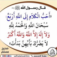 ضاوي العازمي (@dalazmi21) 's Twitter Profile