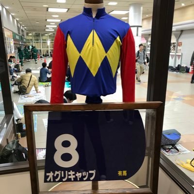 競馬と杉田家と濱野家と末広家が好きです。