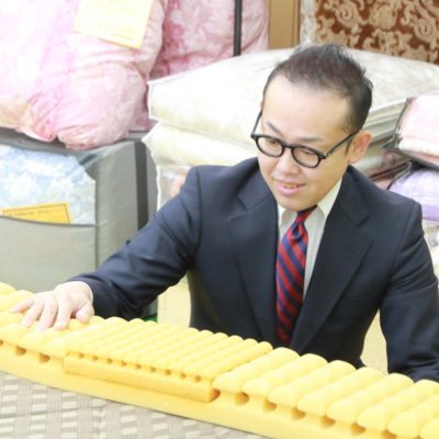 #布団 専門店の寝装センター渡慶です。高級布団のお直し・打ち直し、羽毛布団のリフォーム・メンテナンスを全国から無料相談いただいています。電話0244-24-0466