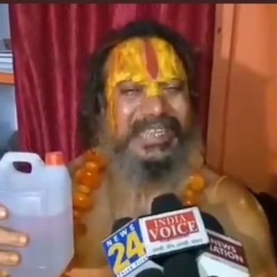 हमारी मांग पूरी करो @narendramodi जी हमारी मांग हिंदुराष्ट्र
