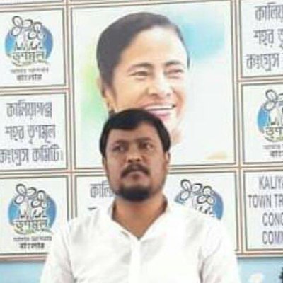 MLA, Kaliyaganj, West bengal | All India Trinamool Congress