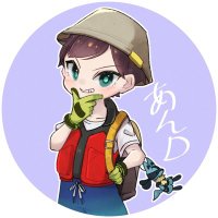 あんD🤣 (@andy_unite) 's Twitter Profile