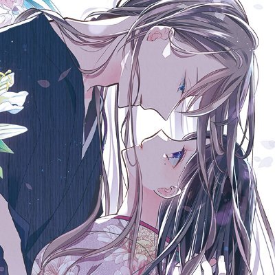 漫画描いてます／こうさか／漫画版「わたしの幸せな結婚」連載中（https://t.co/fMkfbzS0Cy） 感想メッセージやお仕事依頼はスクエニ編集部宛にお願いします。個別の返信は基本しておりません。頂いたメッセージは大事に読ませて頂いています。ありがとうございます🙏